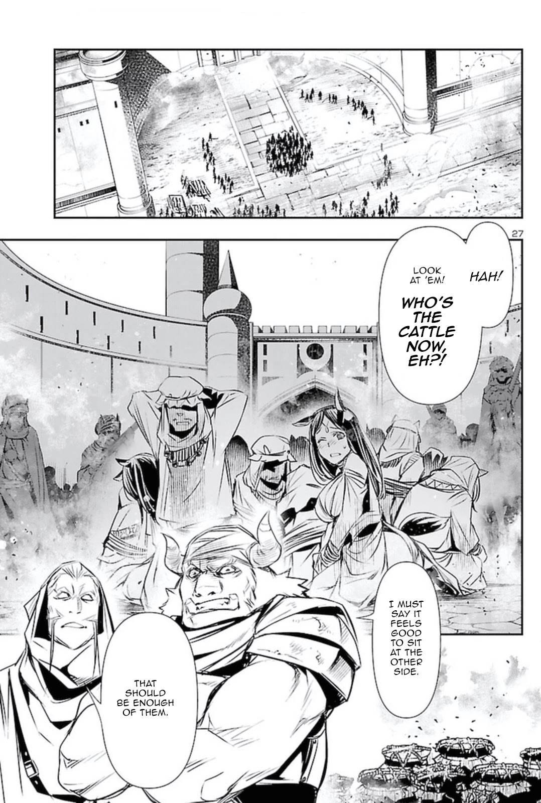 Shinju No Nectar Chapter 61 #26