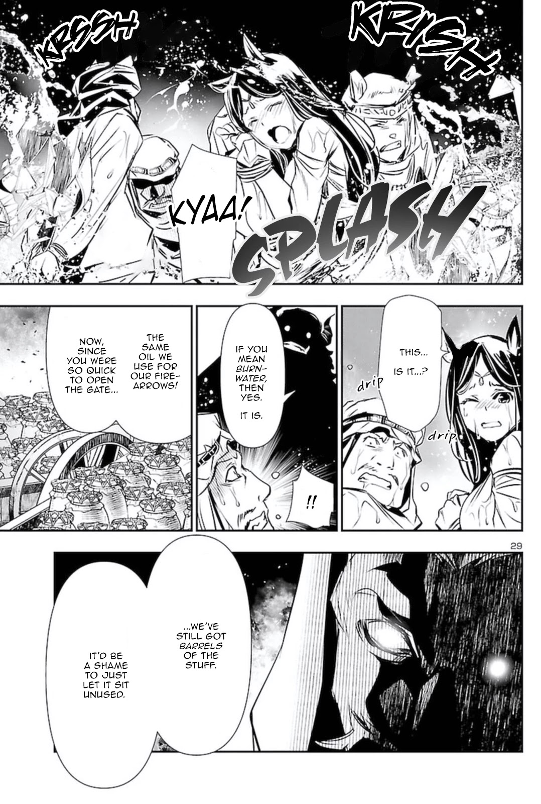 Shinju No Nectar Chapter 61 #28