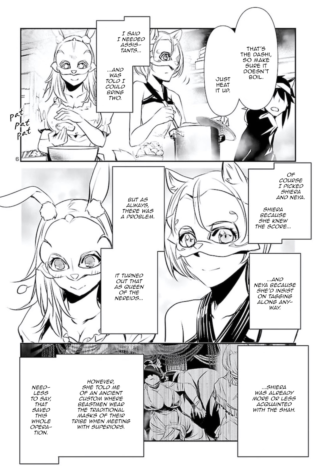 Shinju No Nectar Chapter 58 #5