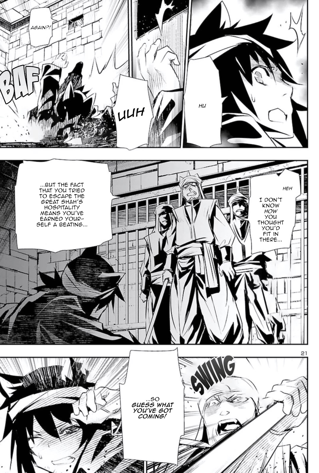 Shinju No Nectar Chapter 58 #20