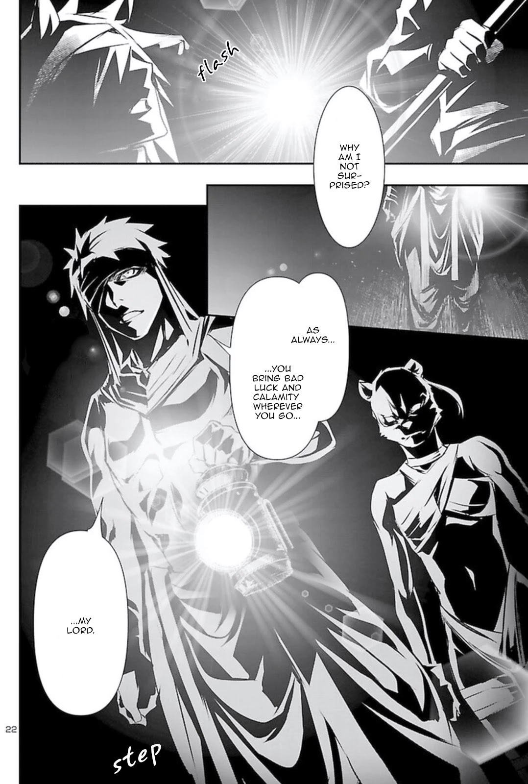 Shinju No Nectar Chapter 58 #21