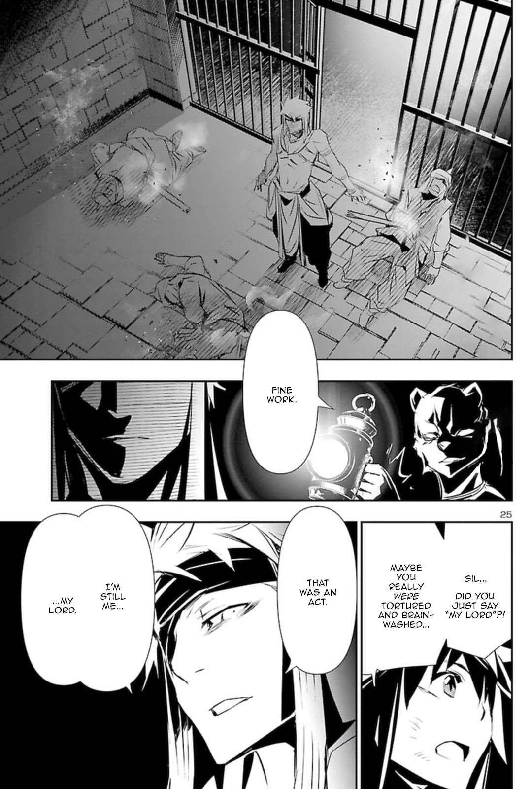 Shinju No Nectar Chapter 58 #24