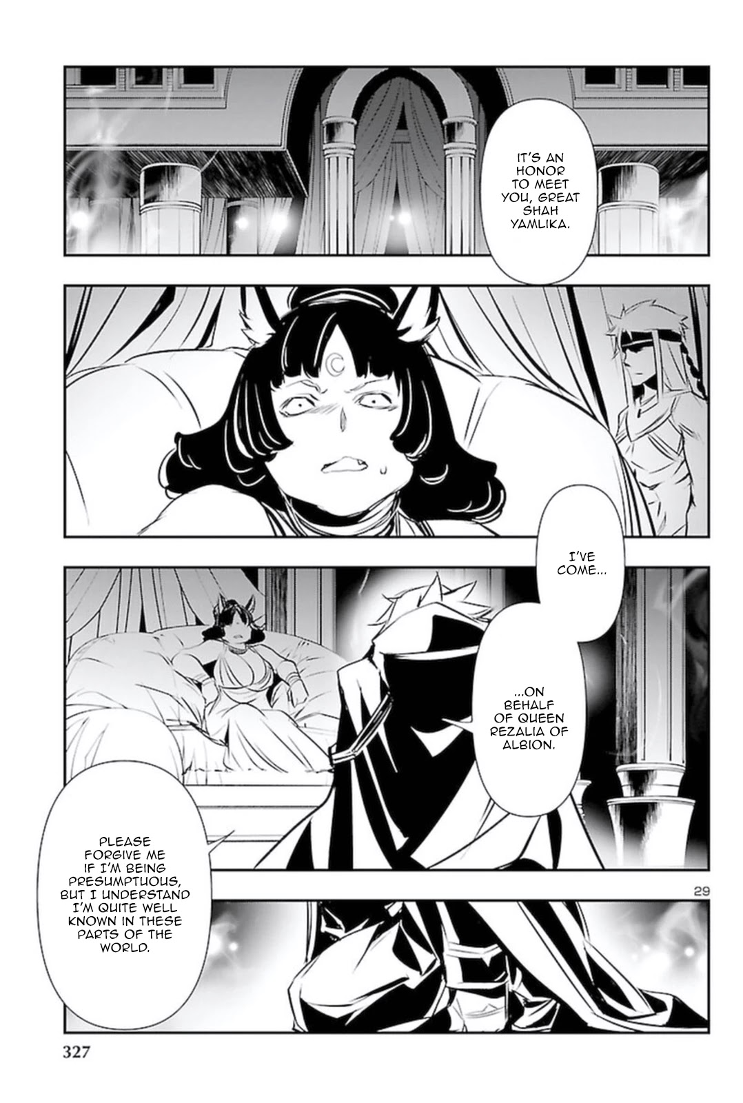 Shinju No Nectar Chapter 58 #28