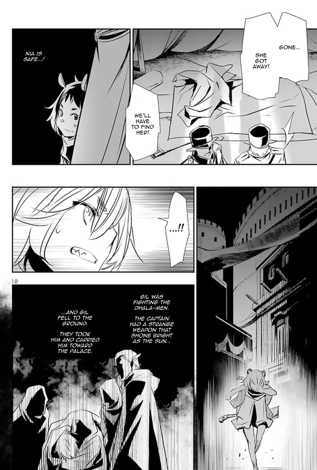 Shinju No Nectar Chapter 55 #11