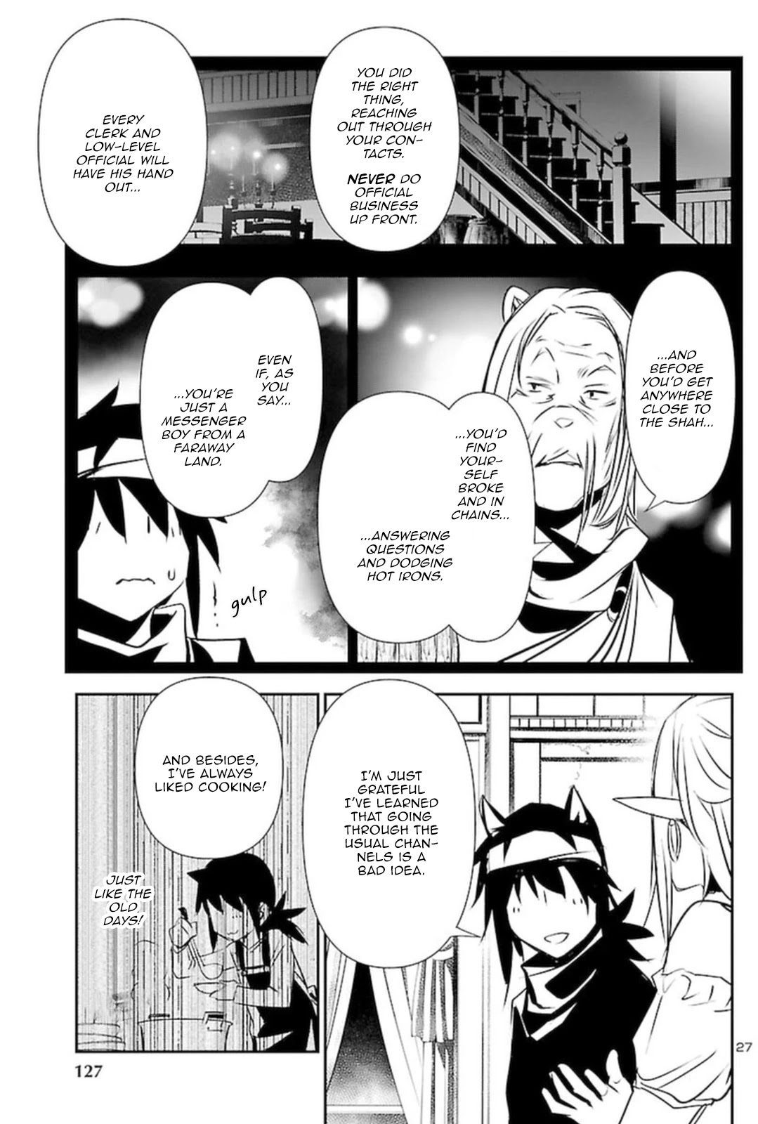 Shinju No Nectar Chapter 55 #26