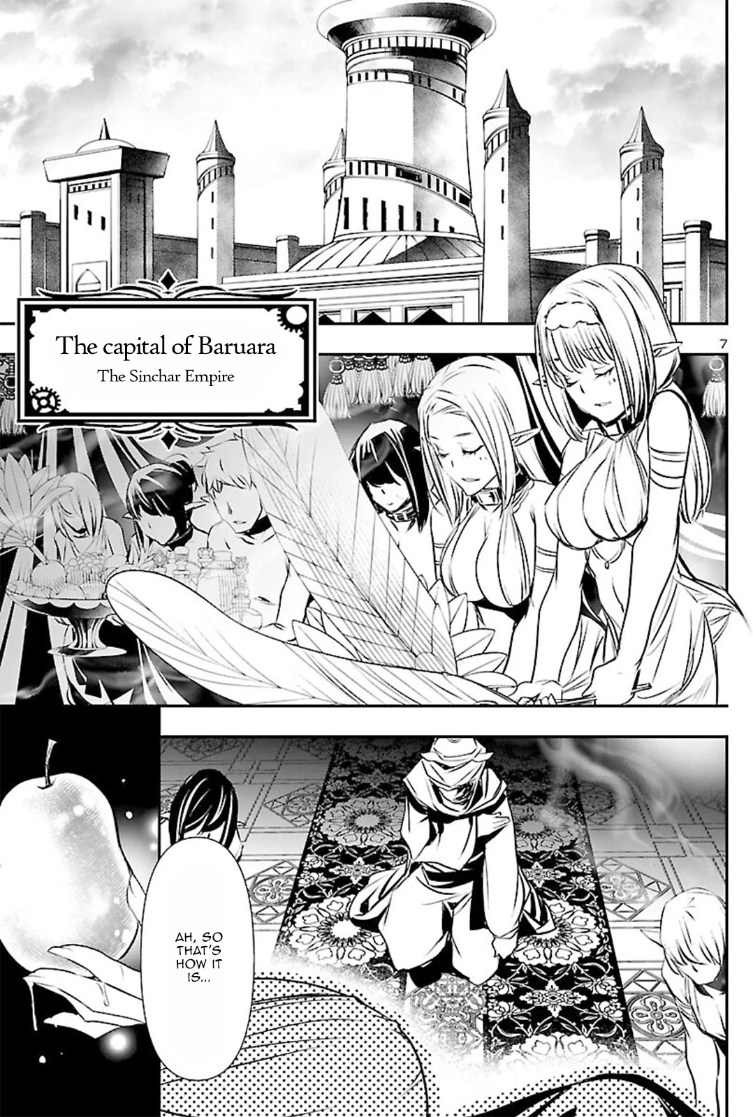 Shinju No Nectar Chapter 51 #6