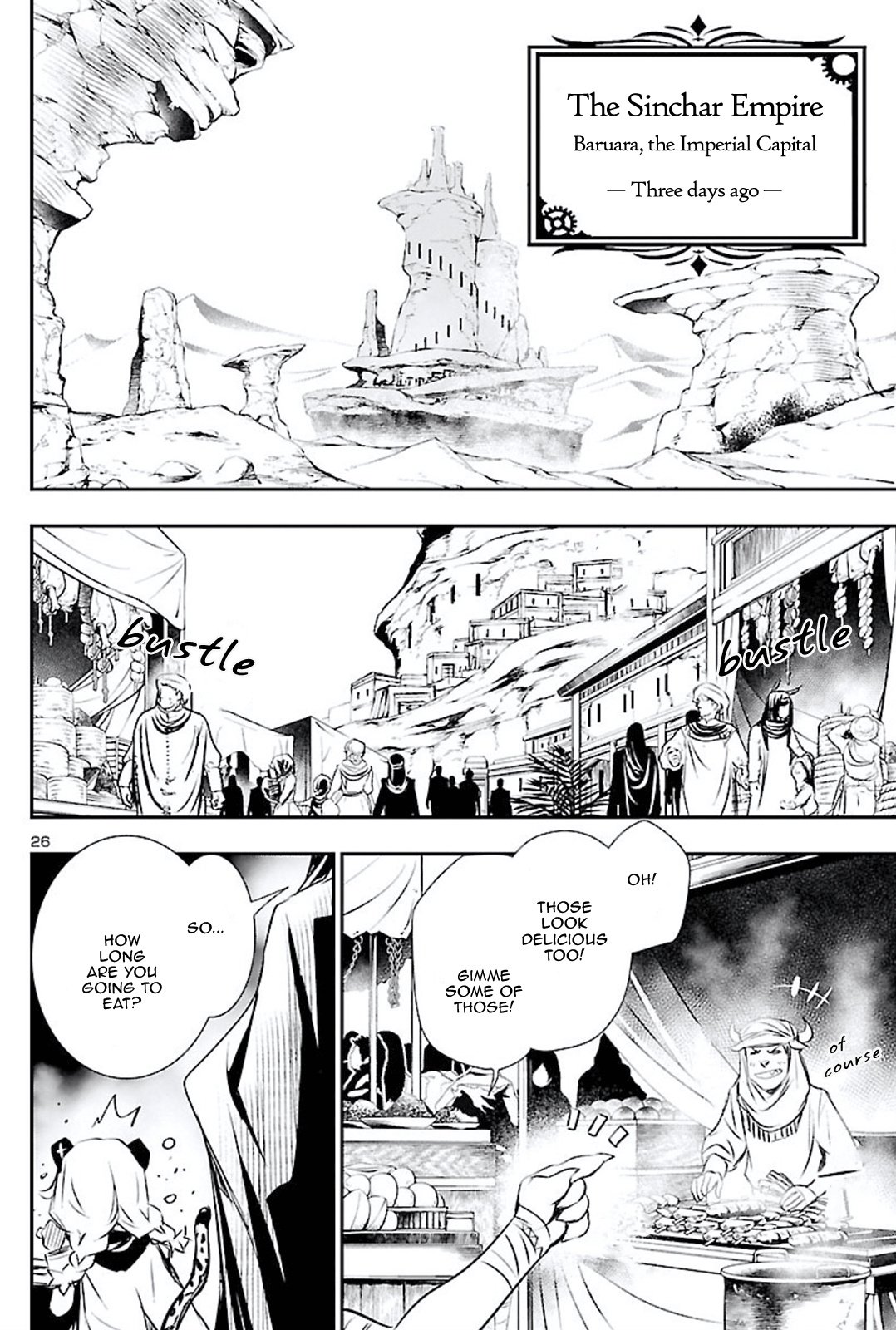 Shinju No Nectar Chapter 48 #25