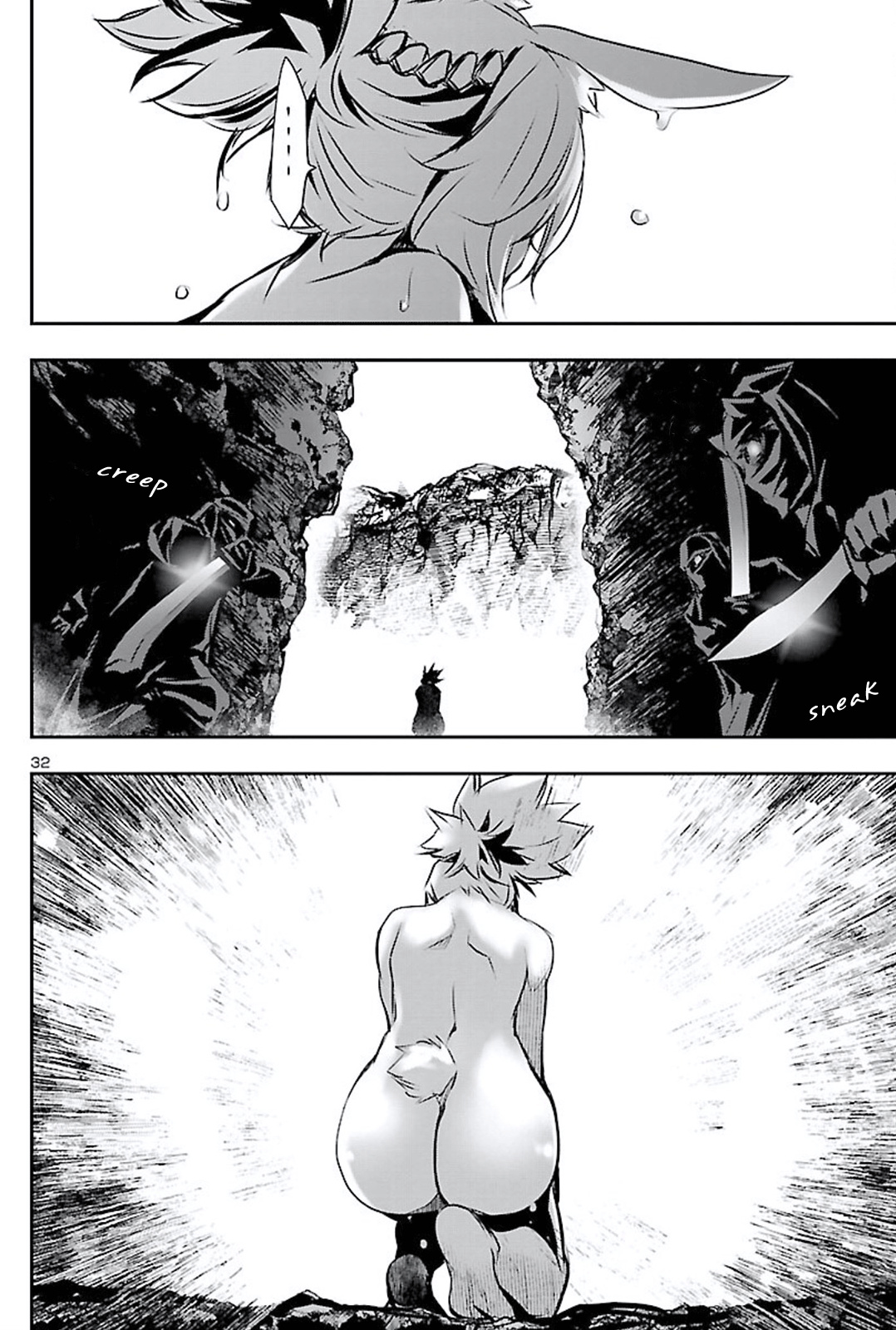 Shinju No Nectar Chapter 48 #31