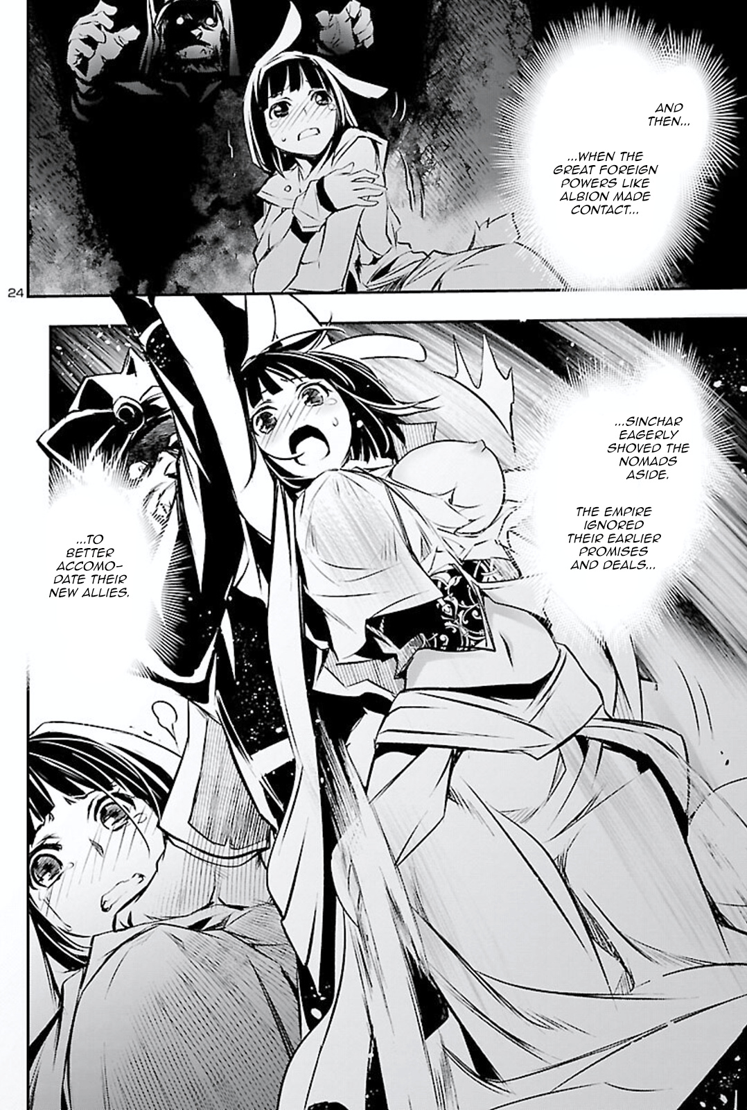Shinju No Nectar Chapter 50 #23