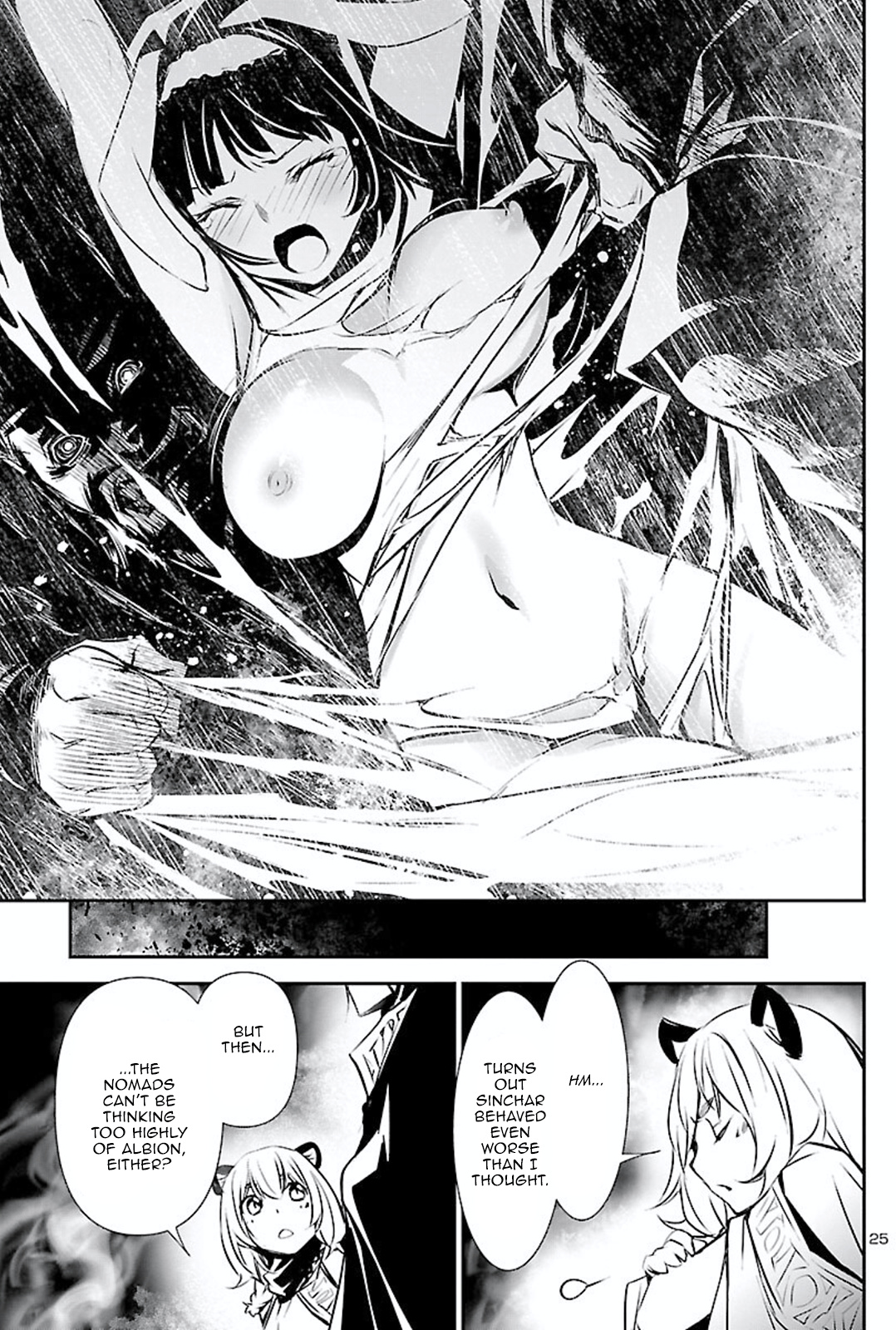 Shinju No Nectar Chapter 50 #24