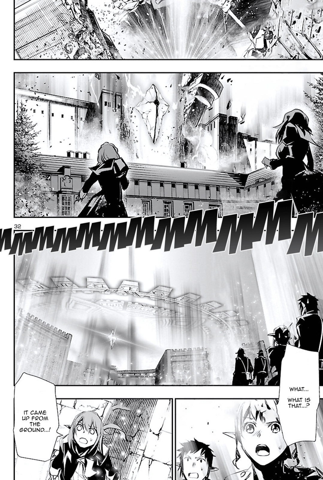 Shinju No Nectar Chapter 46 #32