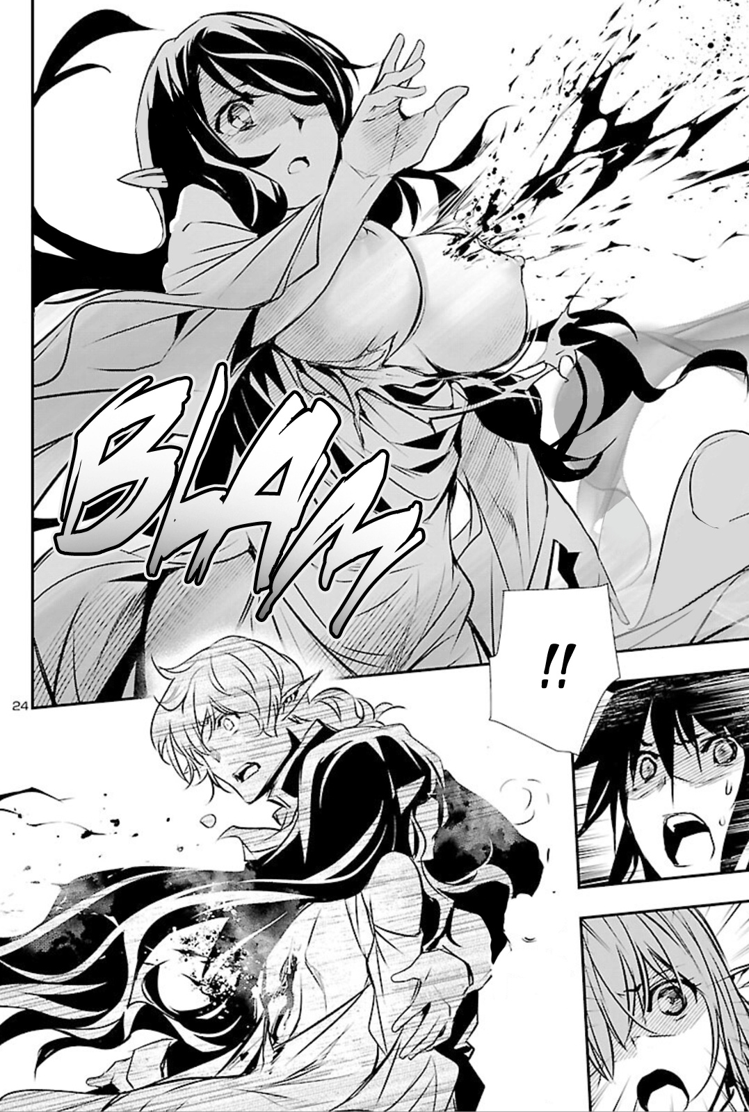 Shinju No Nectar Chapter 44 #24