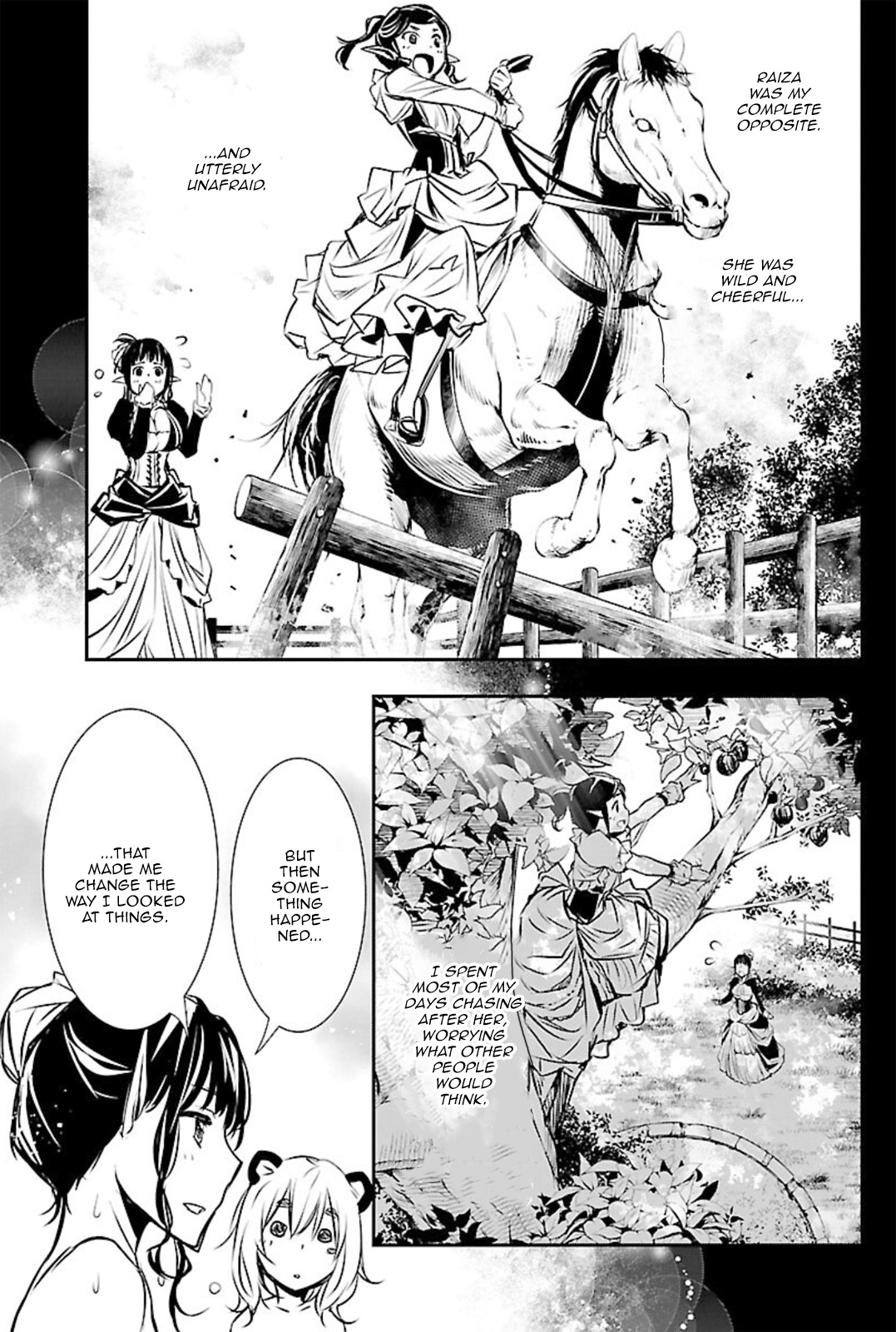 Shinju No Nectar Chapter 44.5 #9