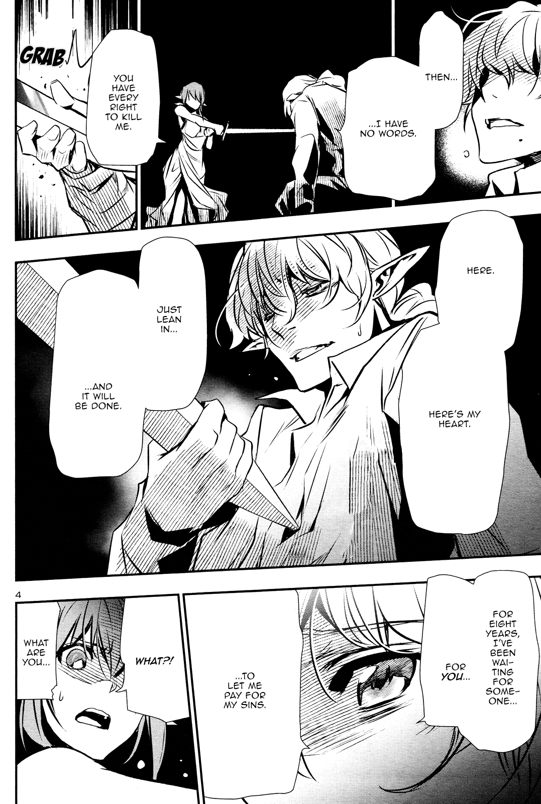 Shinju No Nectar Chapter 38 #4