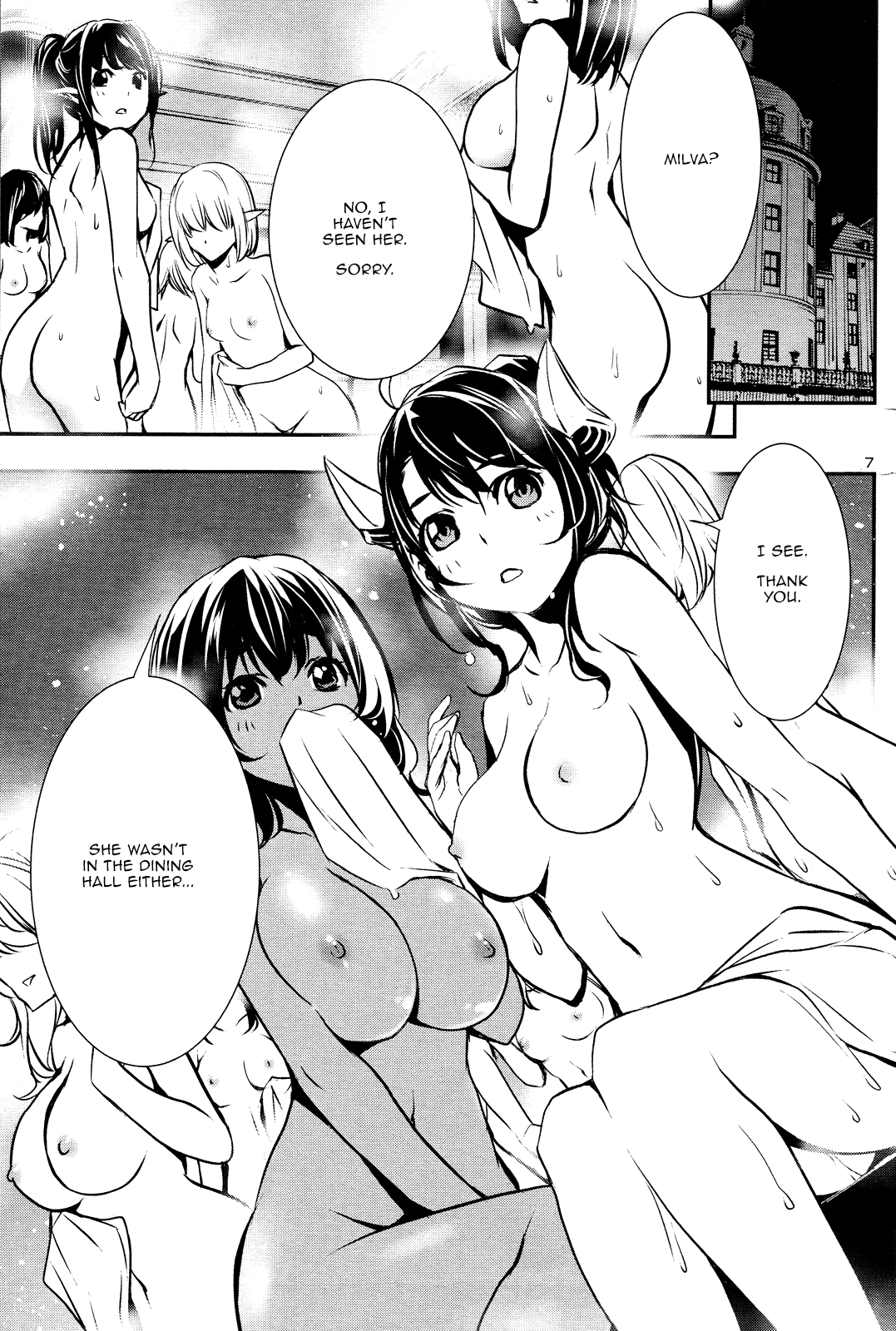Shinju No Nectar Chapter 38 #7