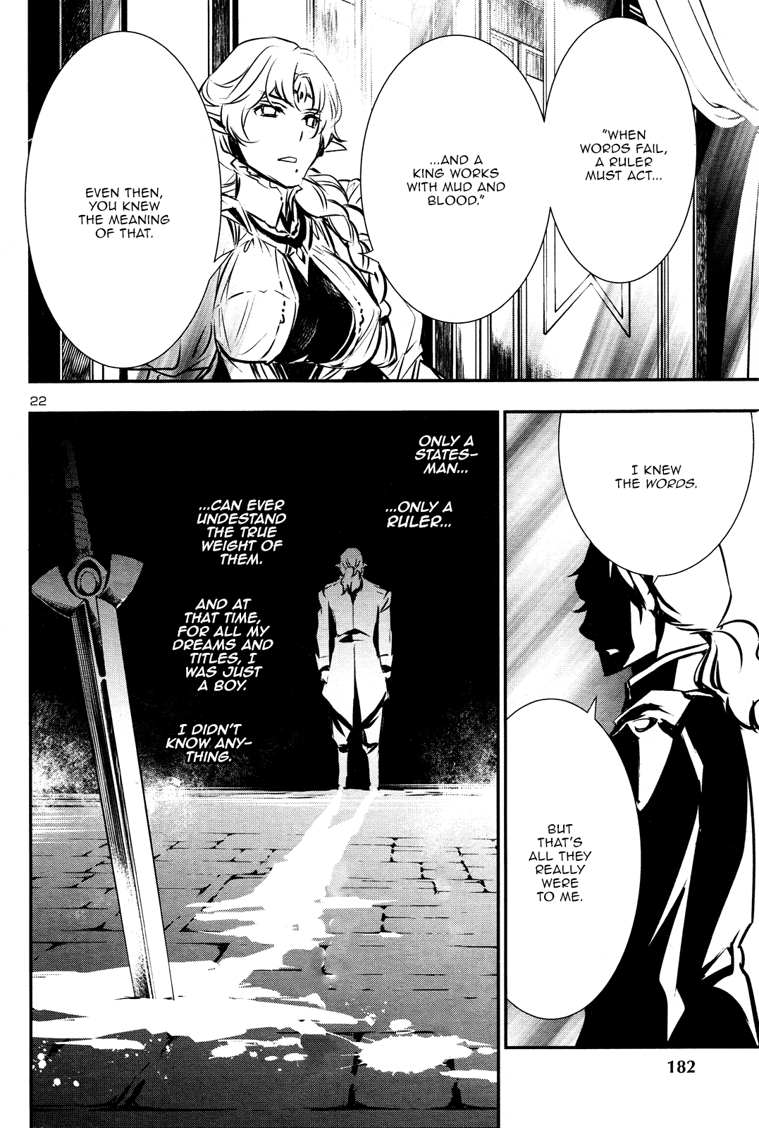 Shinju No Nectar Chapter 38 #22
