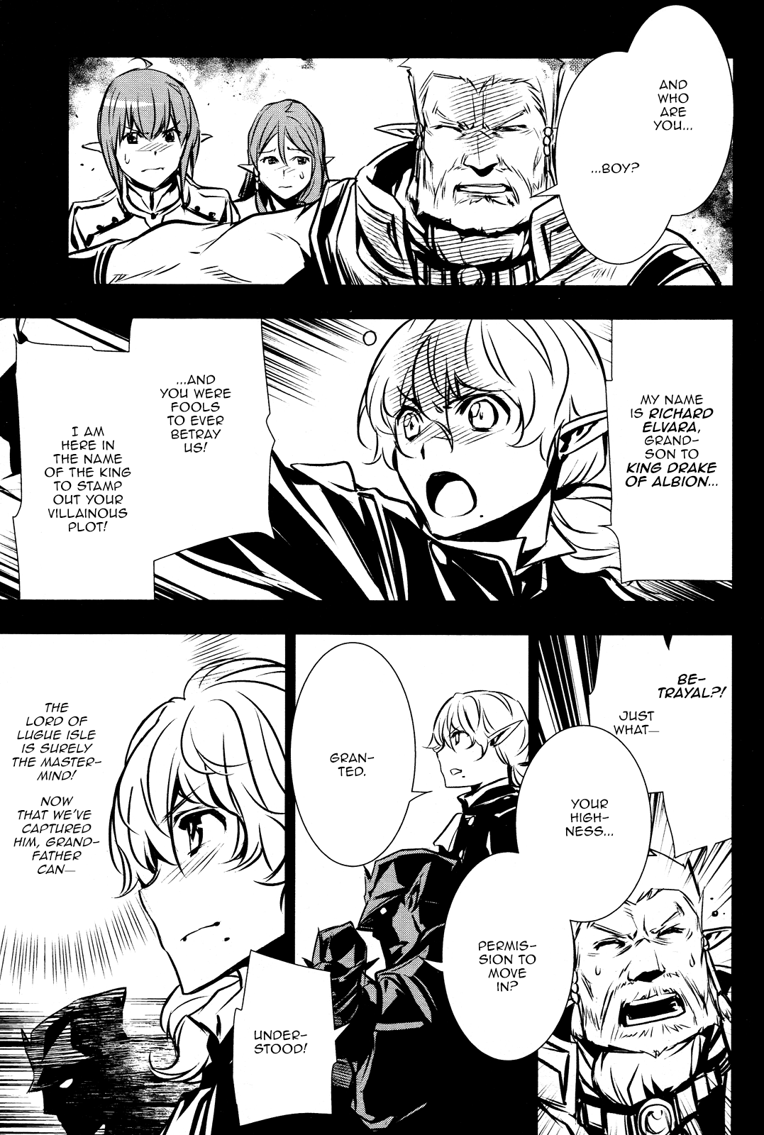 Shinju No Nectar Chapter 38 #25