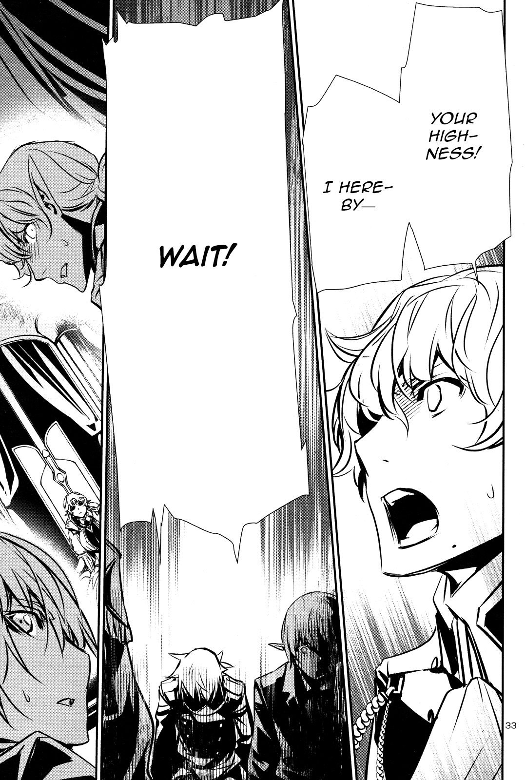 Shinju No Nectar Chapter 38 #33