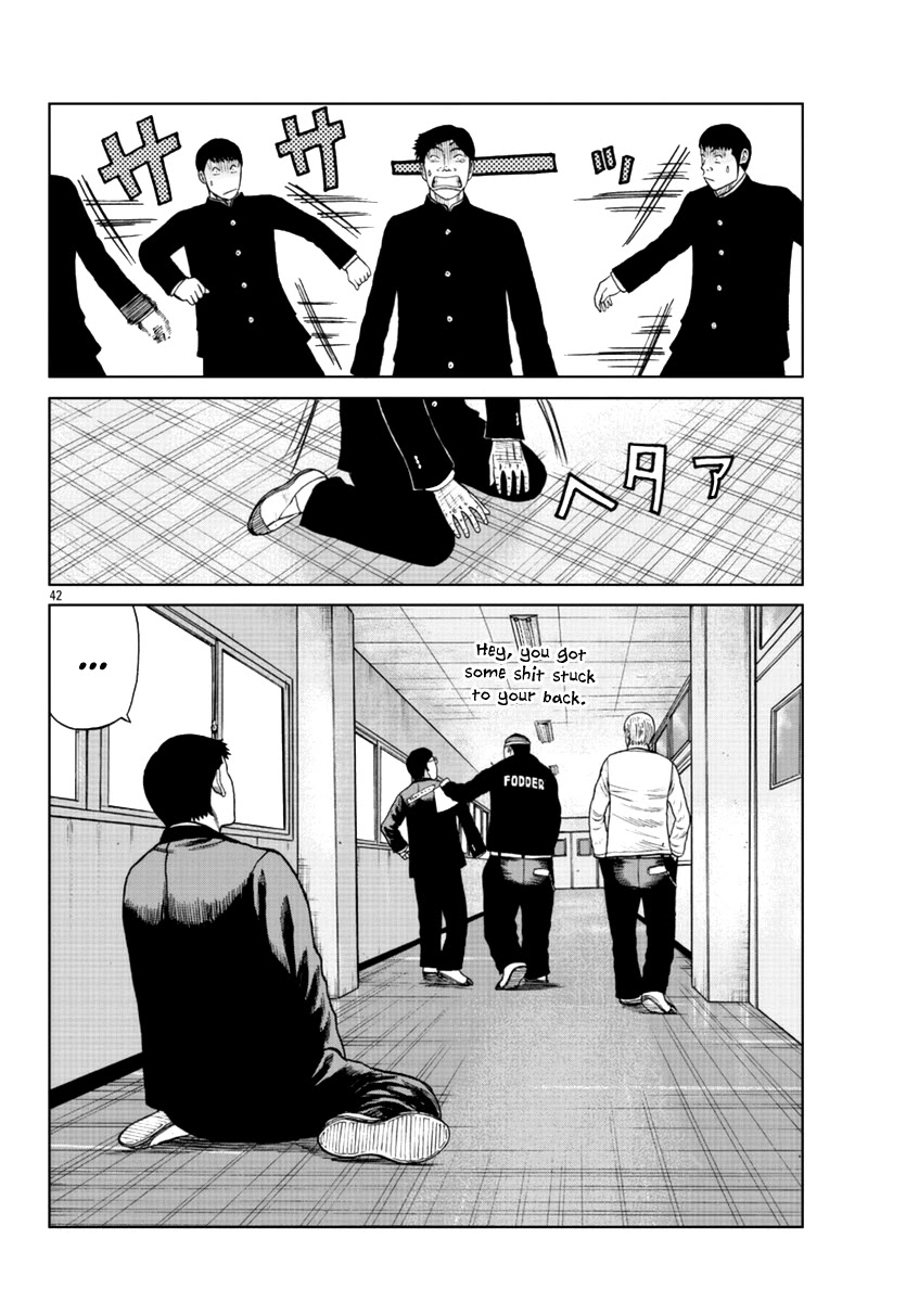 Worst Gaiden Mr. Zetton Chapter 11 #43