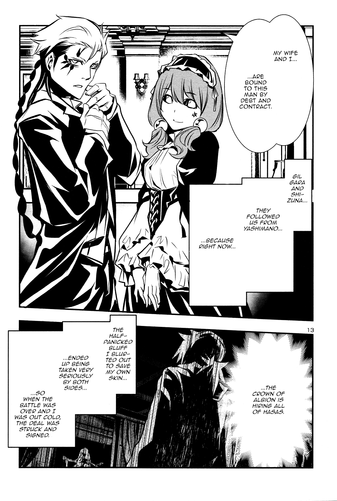 Shinju No Nectar Chapter 32 #13