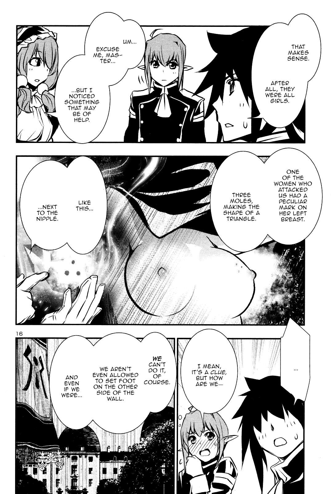 Shinju No Nectar Chapter 32 #16