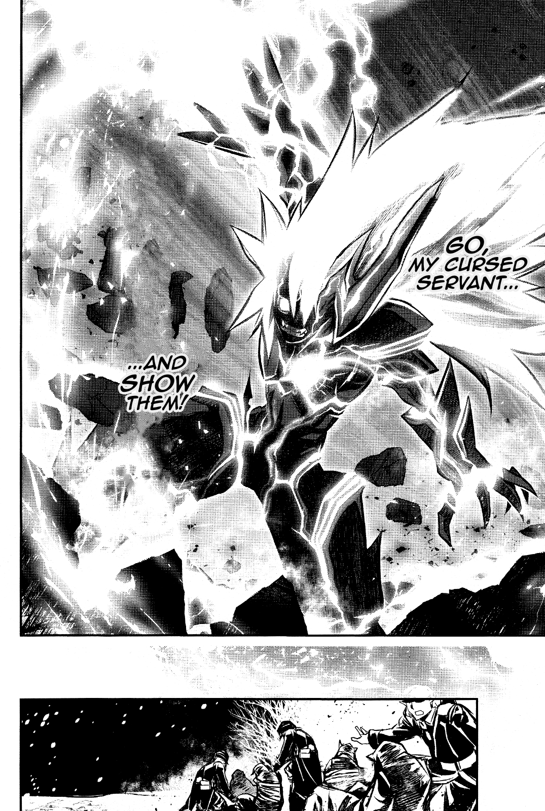 Shinju No Nectar Chapter 29 #27