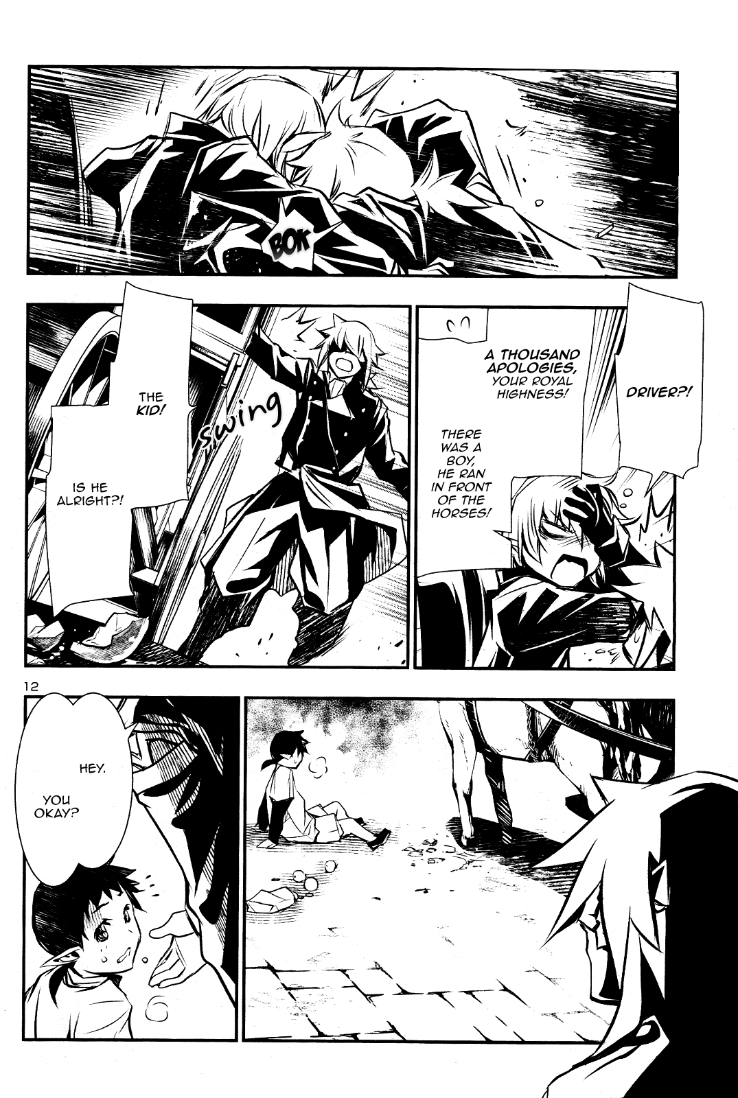 Shinju No Nectar Chapter 30 #11