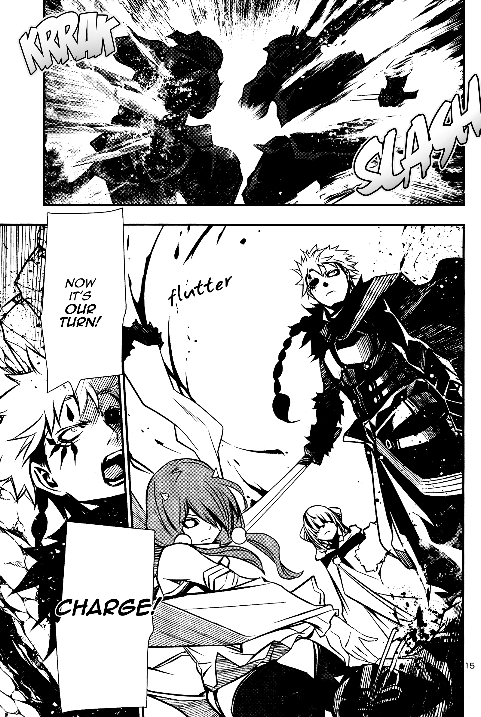 Shinju No Nectar Chapter 28 #13