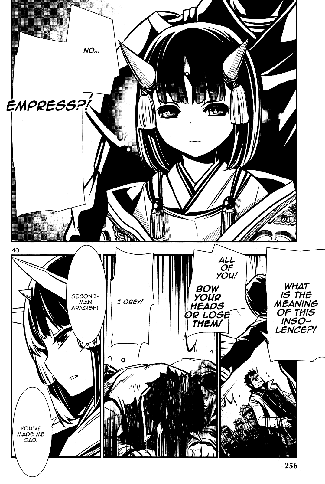 Shinju No Nectar Chapter 28 #37