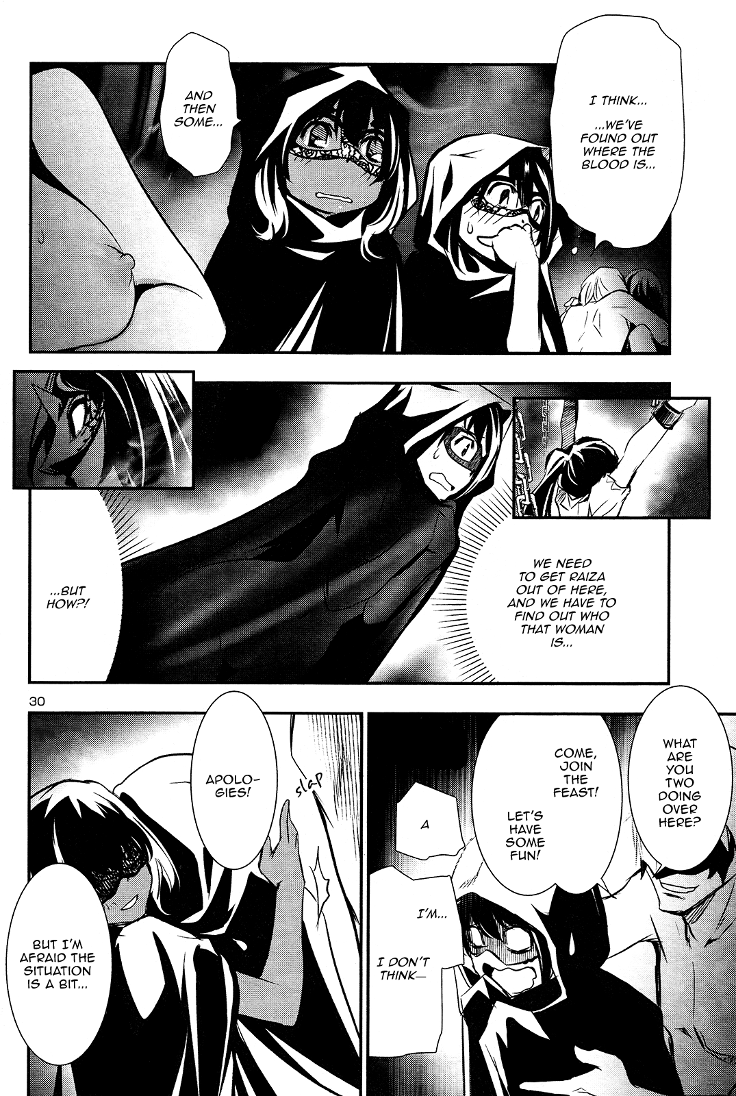Shinju No Nectar Chapter 35 #30