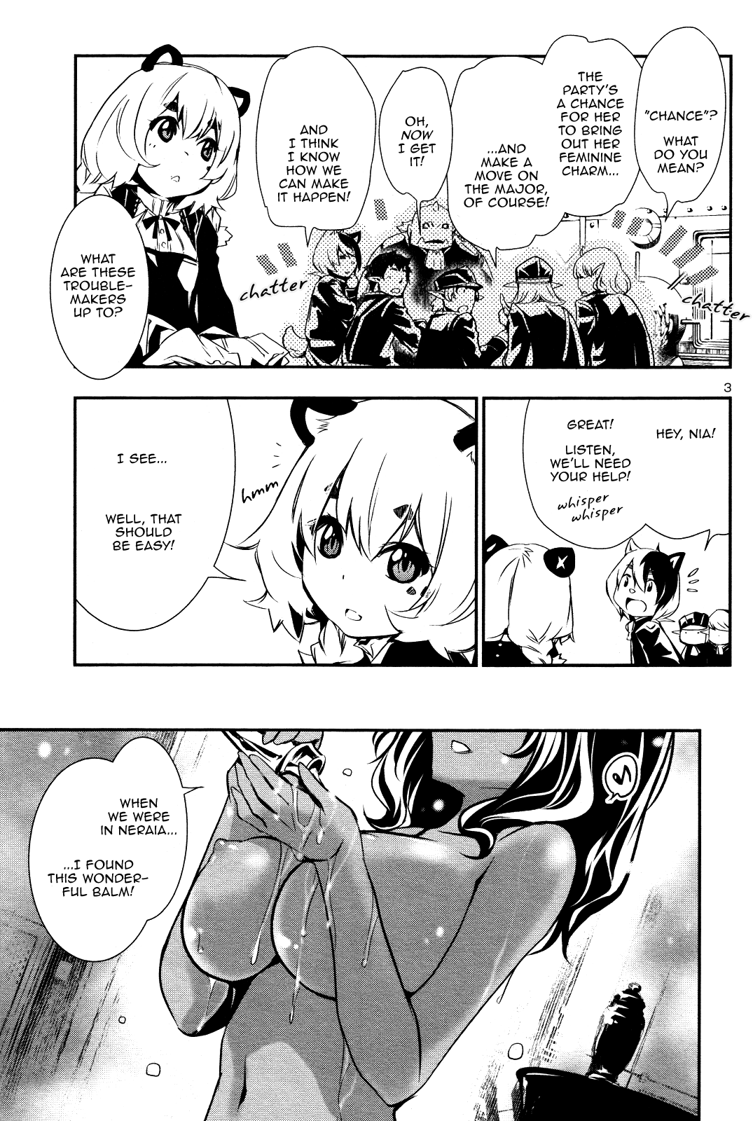 Shinju No Nectar Chapter 30.5 #3