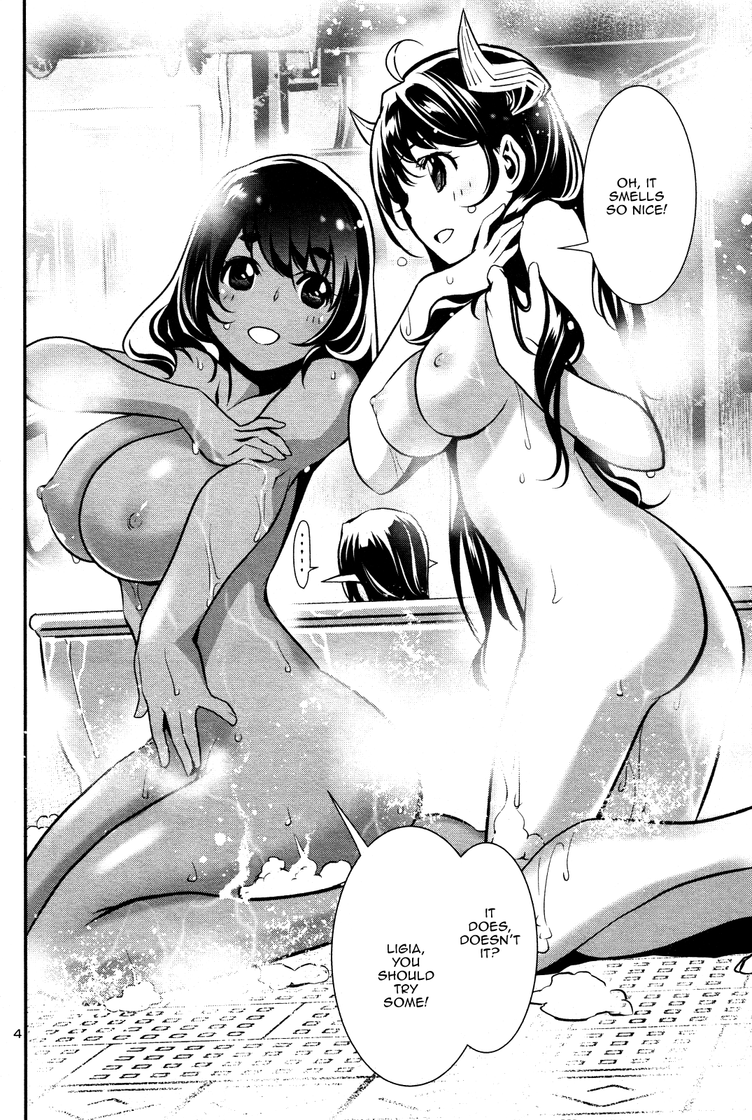 Shinju No Nectar Chapter 30.5 #4