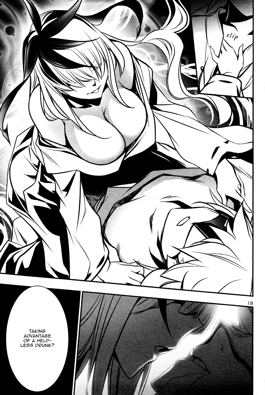 Shinju No Nectar Chapter 25 #18