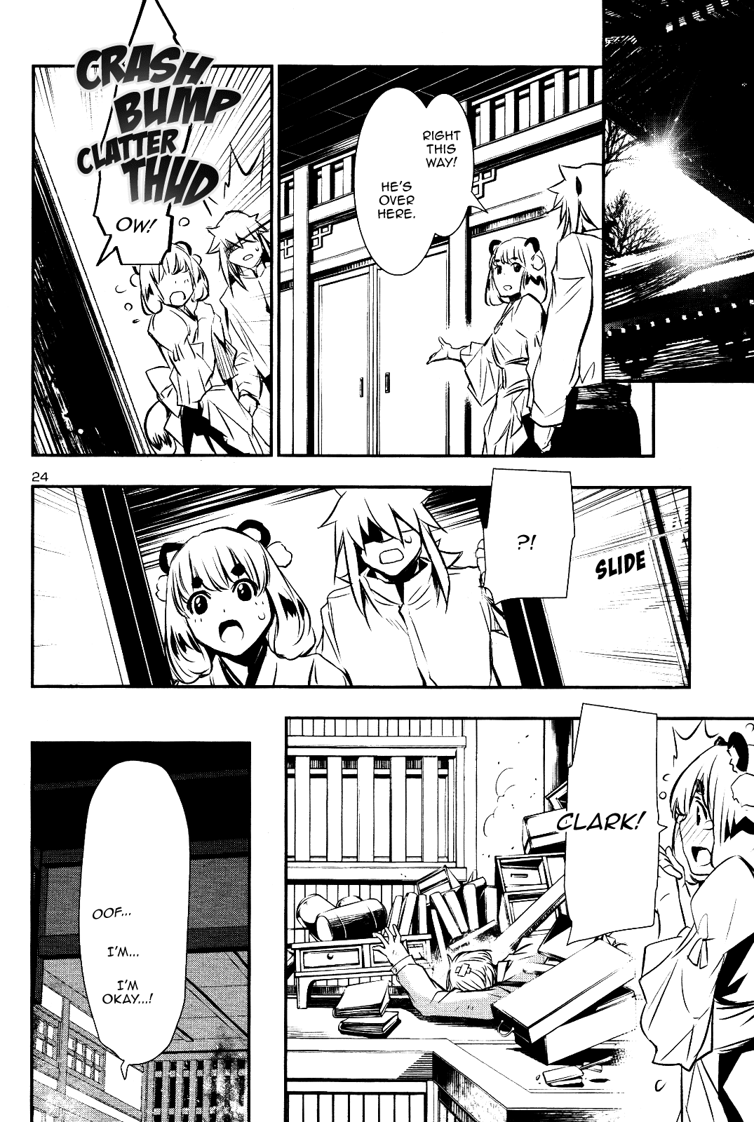 Shinju No Nectar Chapter 25 #23
