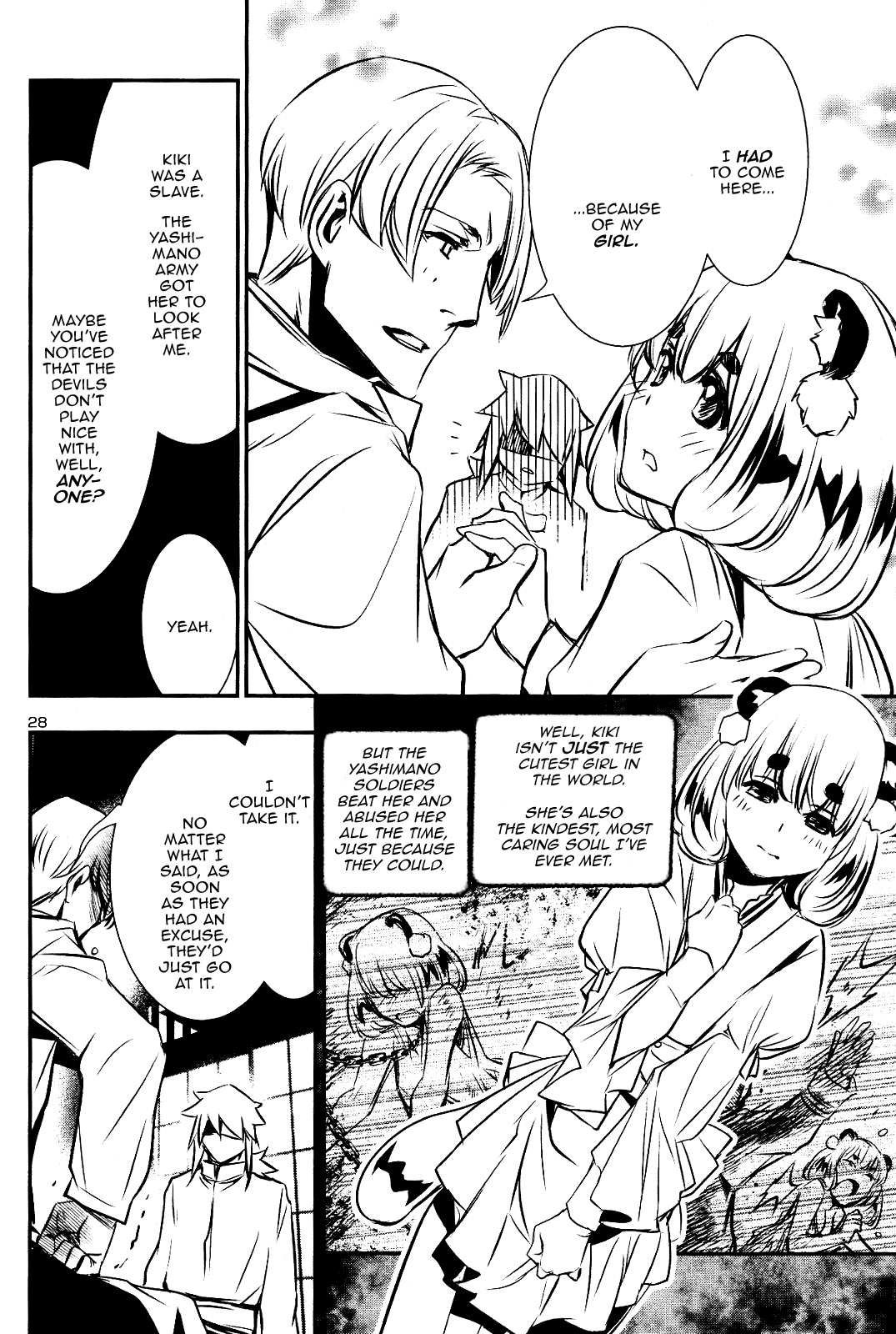 Shinju No Nectar Chapter 25 #27