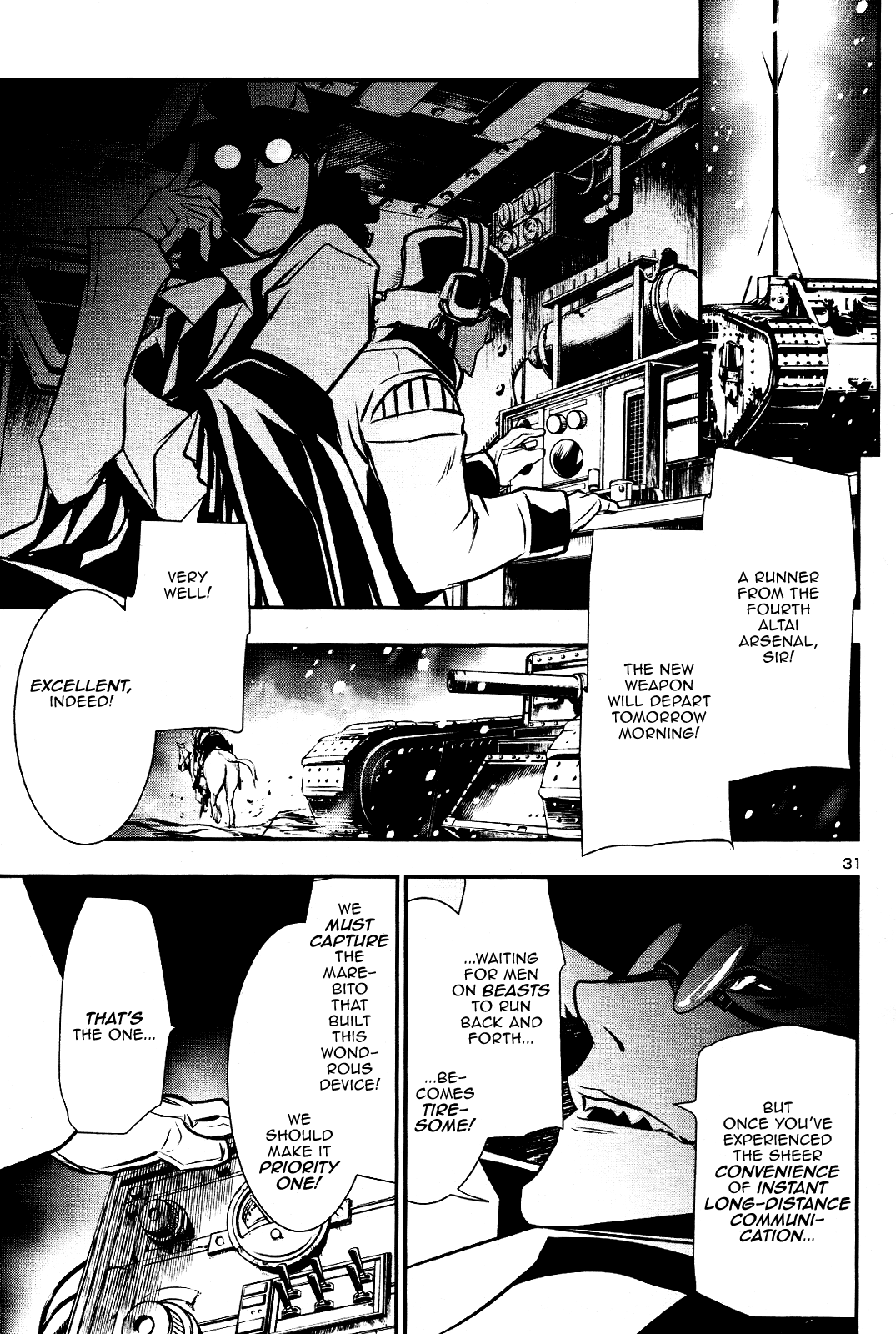 Shinju No Nectar Chapter 25 #30