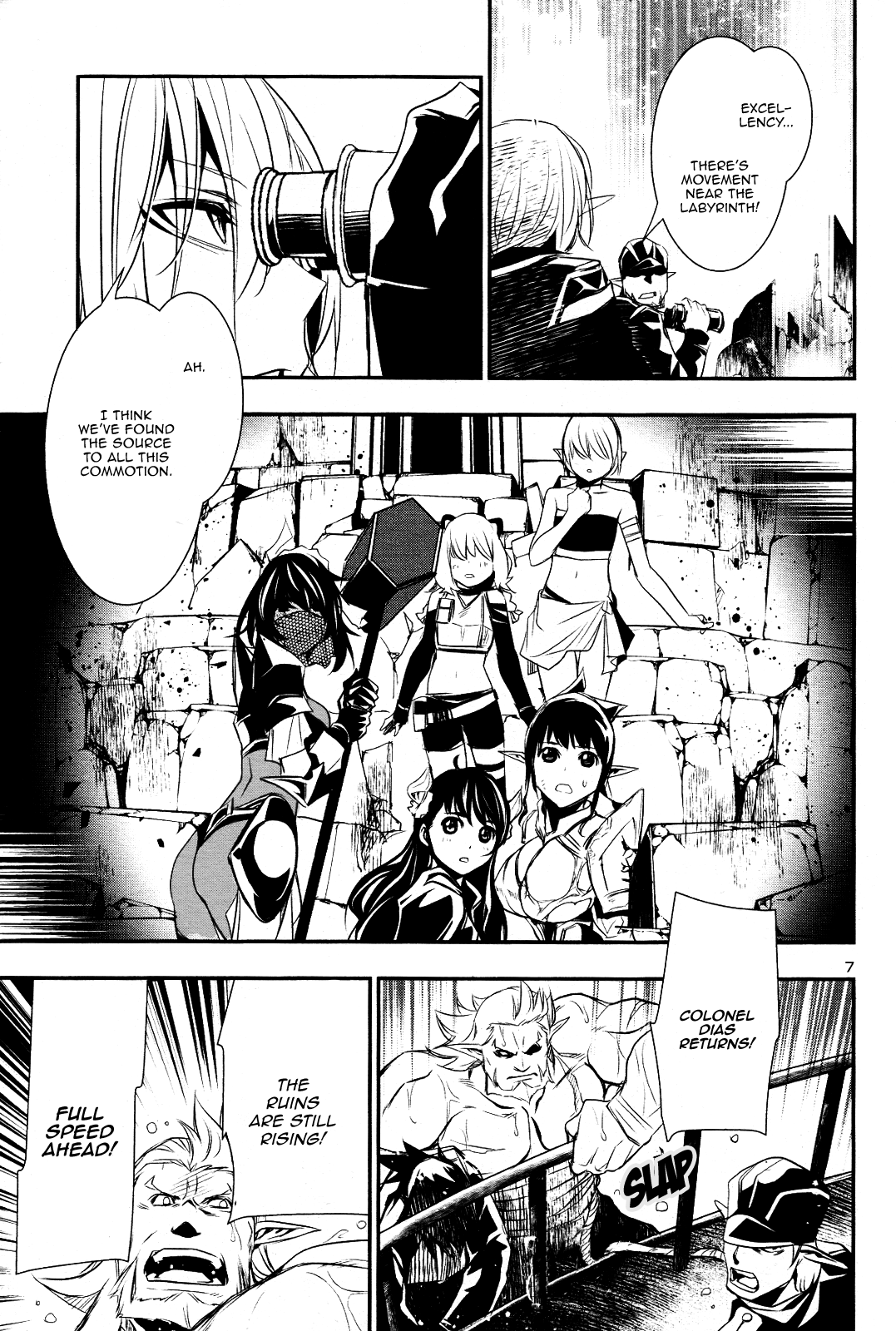 Shinju No Nectar Chapter 21 #6