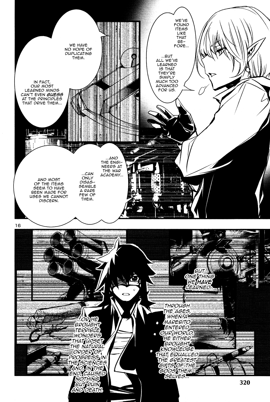 Shinju No Nectar Chapter 21 #15