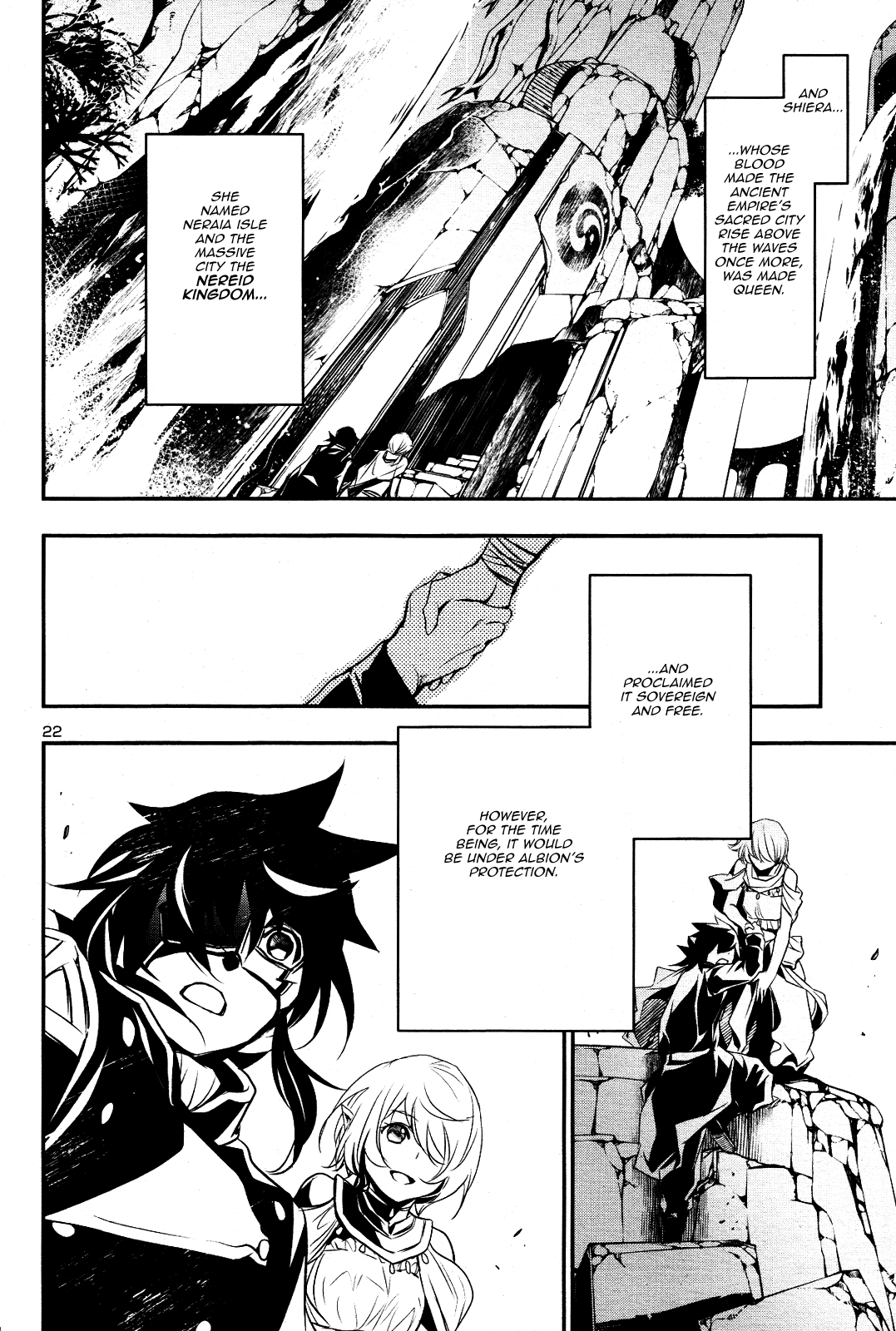 Shinju No Nectar Chapter 21 #21