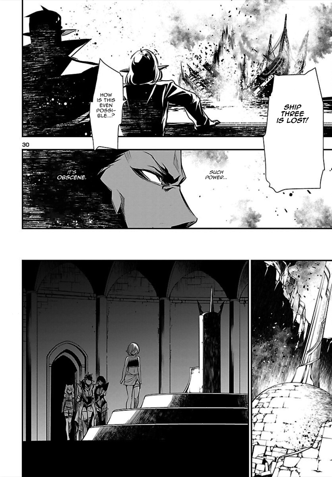 Shinju No Nectar Chapter 20 #30