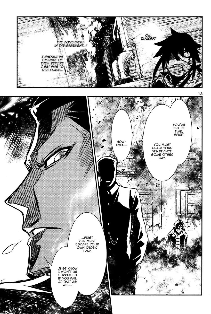 Shinju No Nectar Chapter 16 #12