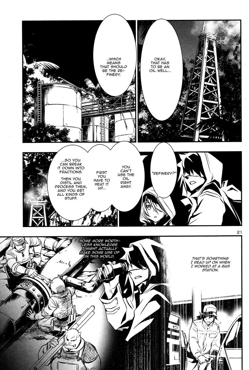 Shinju No Nectar Chapter 15 #19