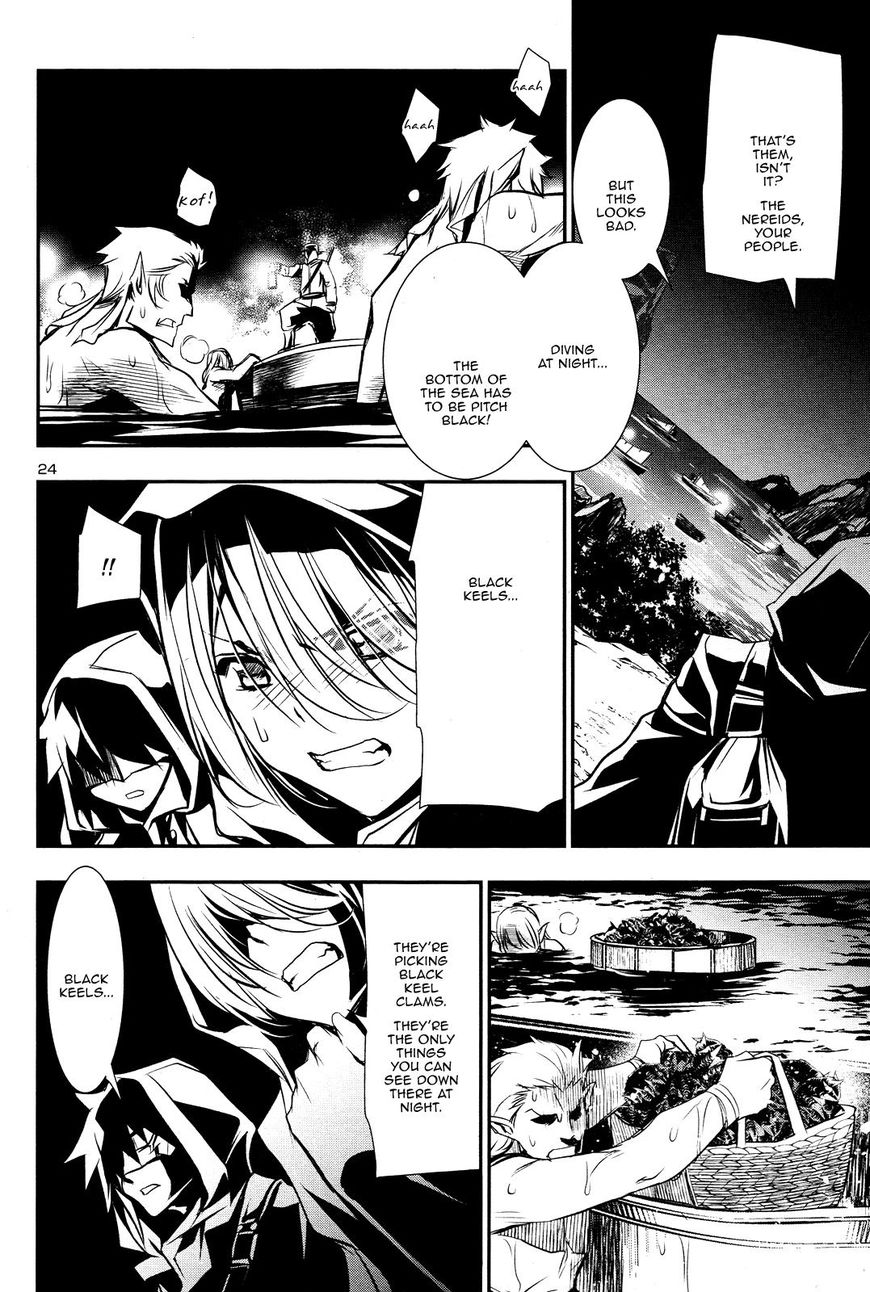 Shinju No Nectar Chapter 15 #22