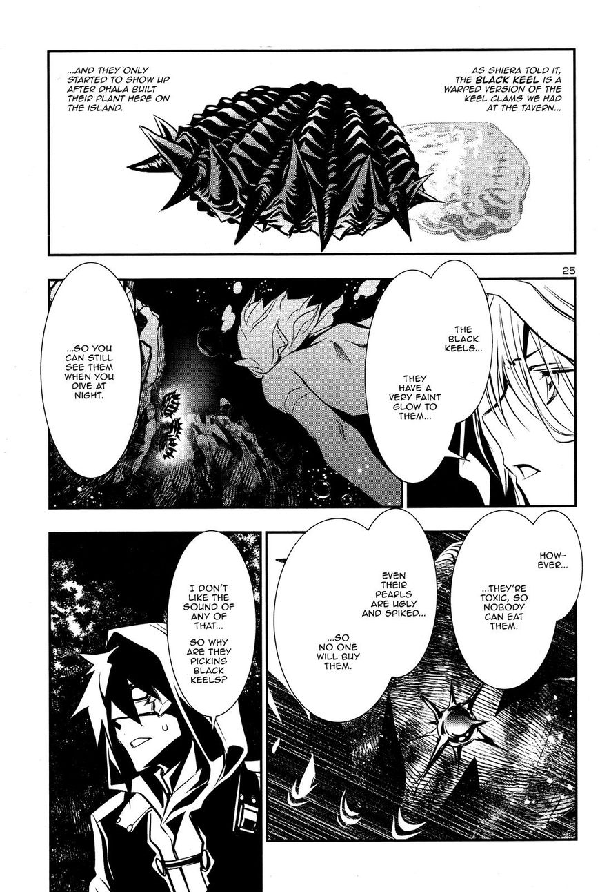 Shinju No Nectar Chapter 15 #23