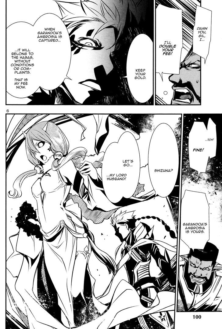 Shinju No Nectar Chapter 12 #6
