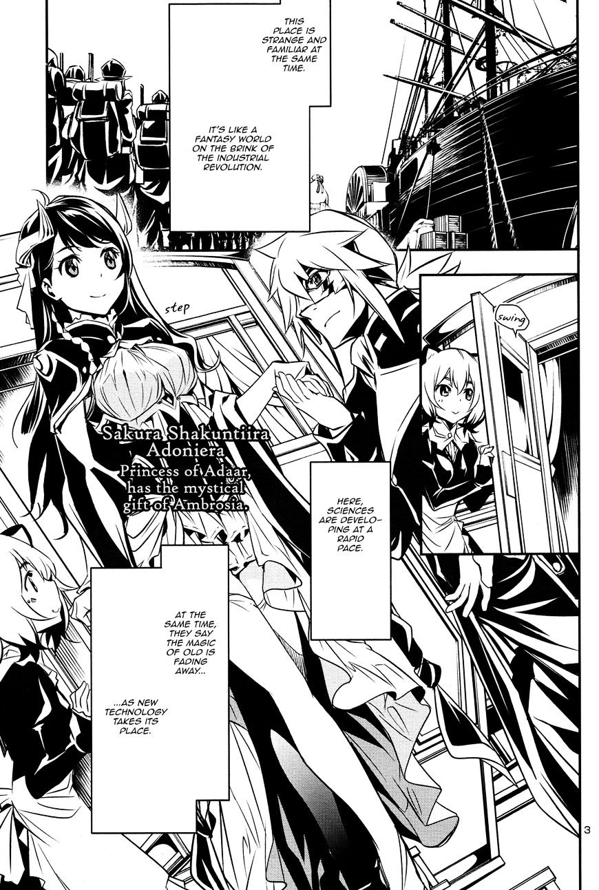 Shinju No Nectar Chapter 9 #2