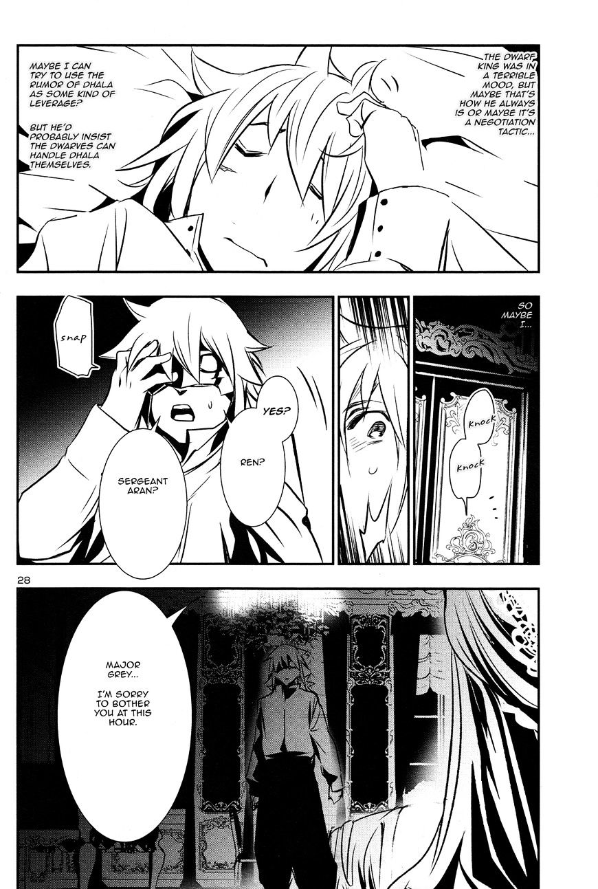 Shinju No Nectar Chapter 9 #27