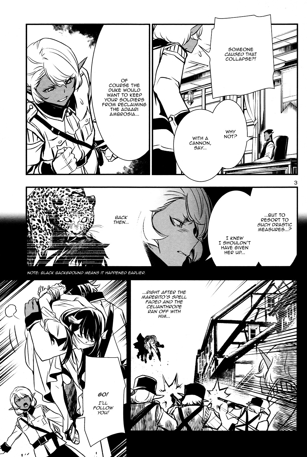 Shinju No Nectar Chapter 6 #2