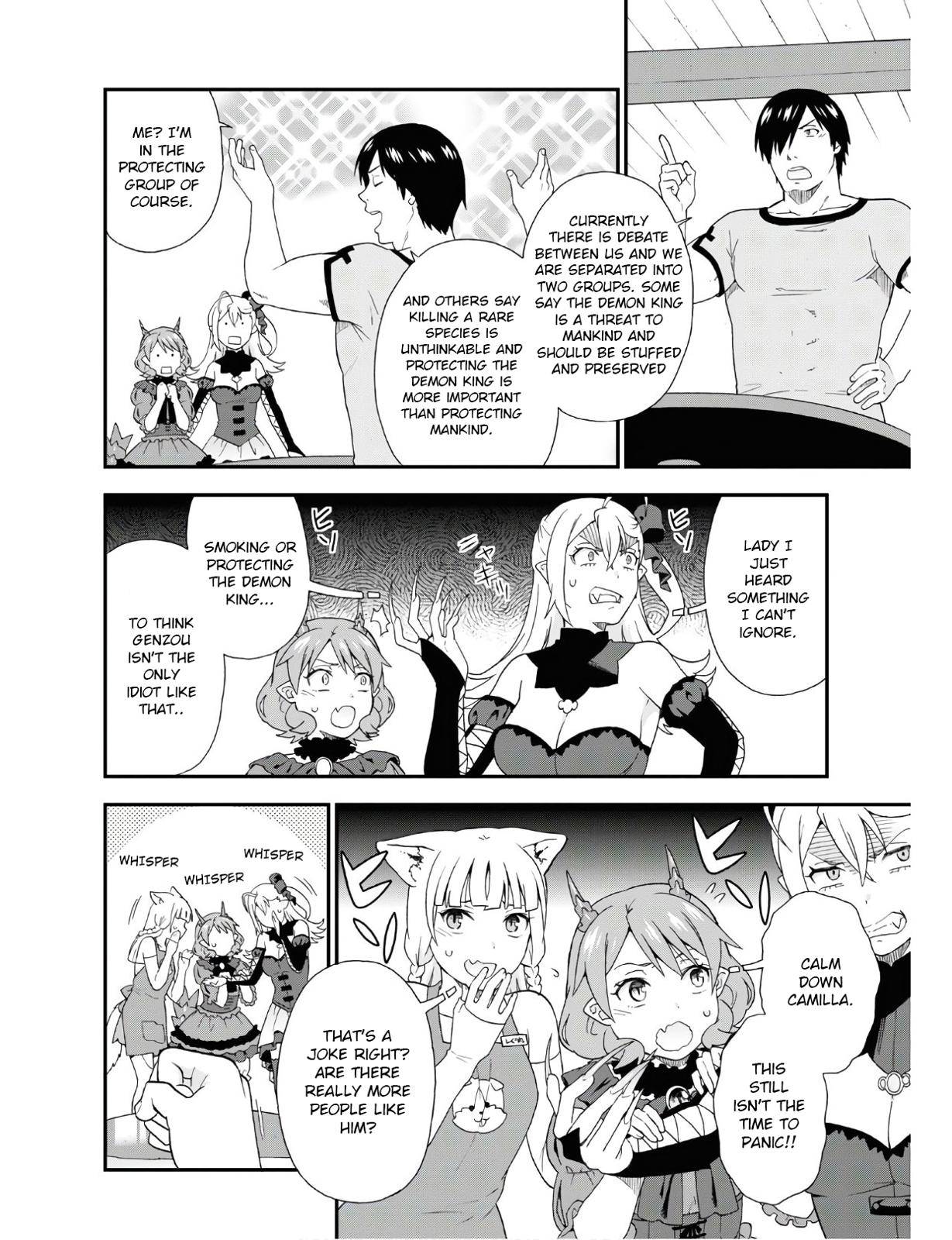 Kemono Michi (Natsume Akatsuki) Chapter 32.2 #7