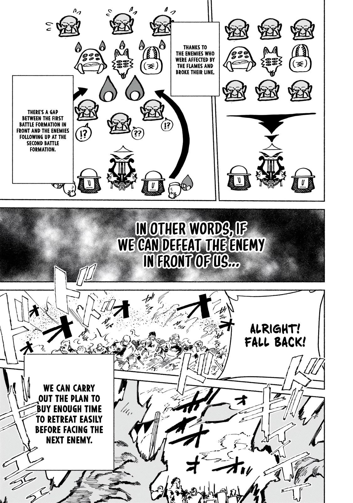 Behind The Battle Of The Hero And The Demon King Chapter 7 #8